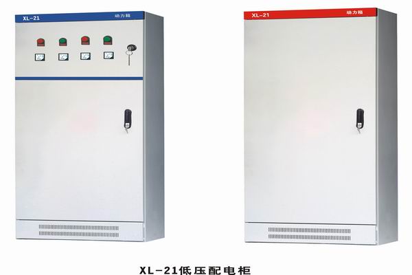 黔西3683配电-3683谈谈防水配电箱检修